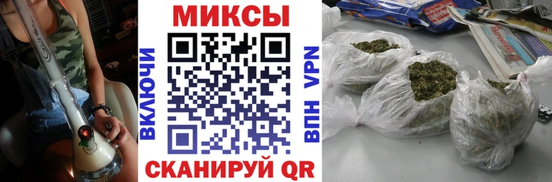 купить   omg ONION  Бутират BDO  Ефремов 
