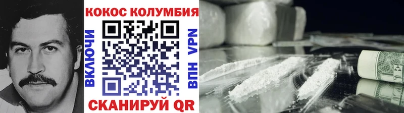 блэк спрут как войти  Ефремов  COCAIN Боливия 