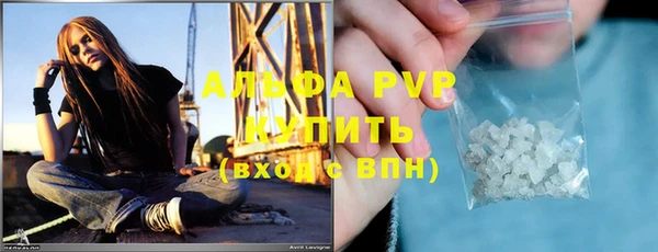 твердый Вязники