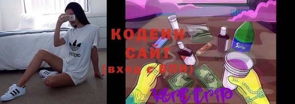 твердый Вязники