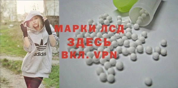 бутик Верхний Тагил