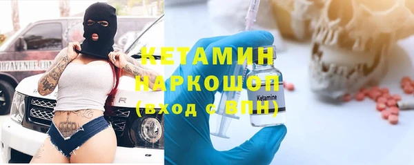 a pvp Вязьма