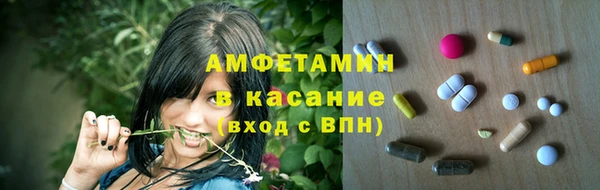 тгк Верея