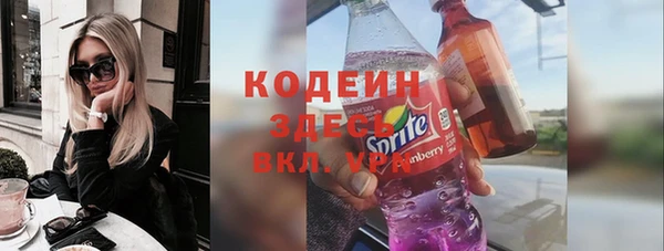 2c-b Верхнеуральск