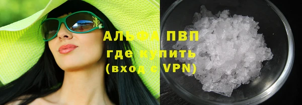2c-b Верхнеуральск