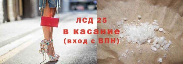 a pvp Вязьма