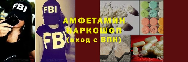 a pvp Вязьма