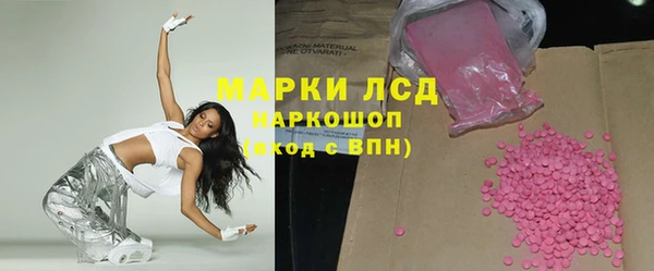 твердый Вязники