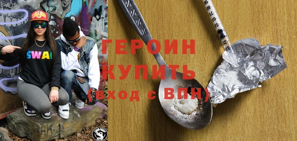 твердый Вязники
