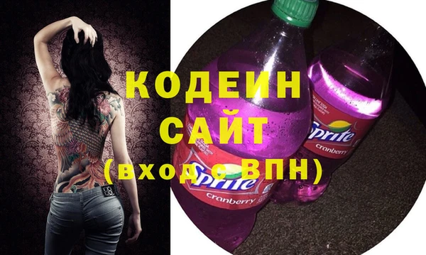 a pvp Вязьма