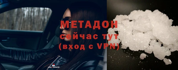 a pvp Вязьма
