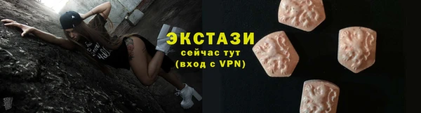 2c-b Верхнеуральск