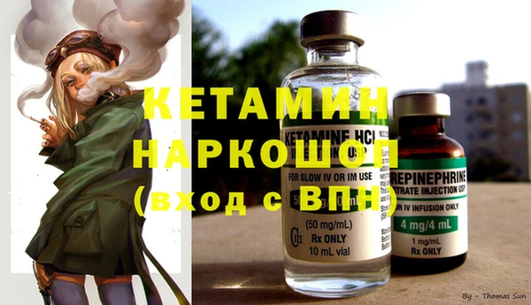 твердый Вязники