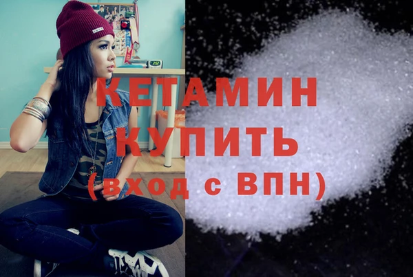 2c-b Верхнеуральск