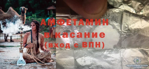 тгк Верея