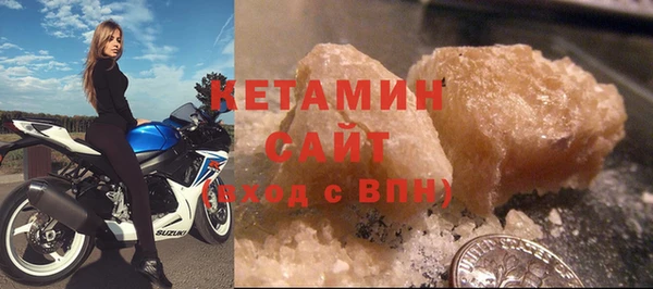 бутик Верхний Тагил