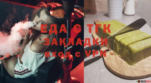 твердый Вязники