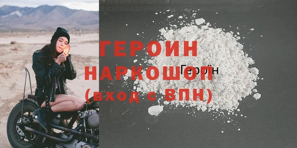 2c-b Верхнеуральск