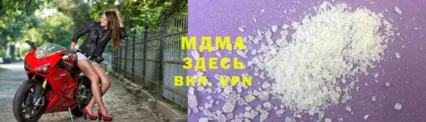 2c-b Верхнеуральск