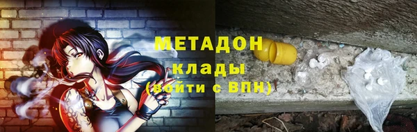 2c-b Верхнеуральск
