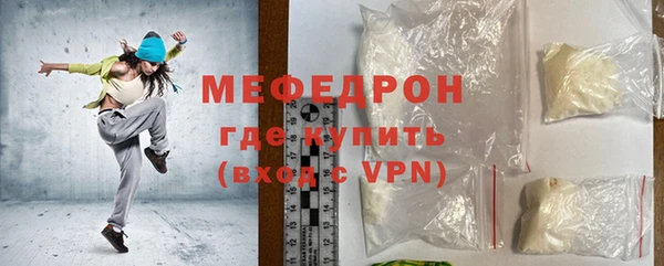 бутик Верхний Тагил