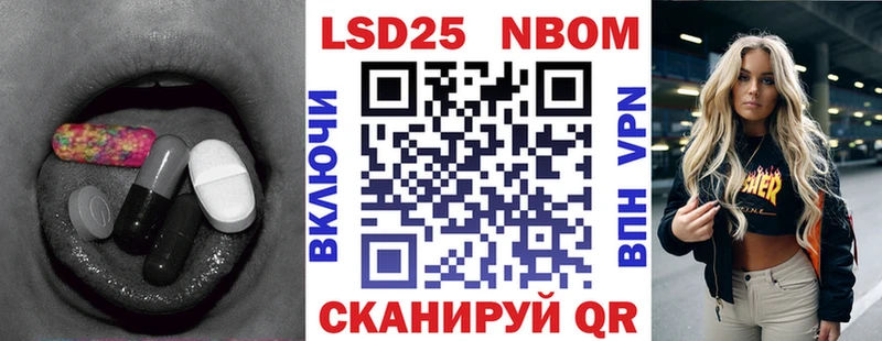 сколько стоит Ефремов blacksprut как войти Лсд 25 экстази ecstasy