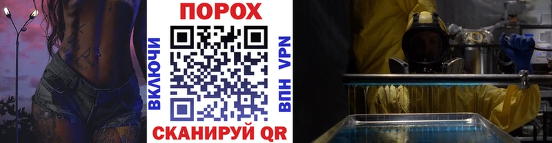 Первитин кристалл  Ефремов 