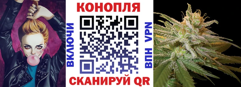 продажа наркотиков  Ефремов  Марихуана White Widow 